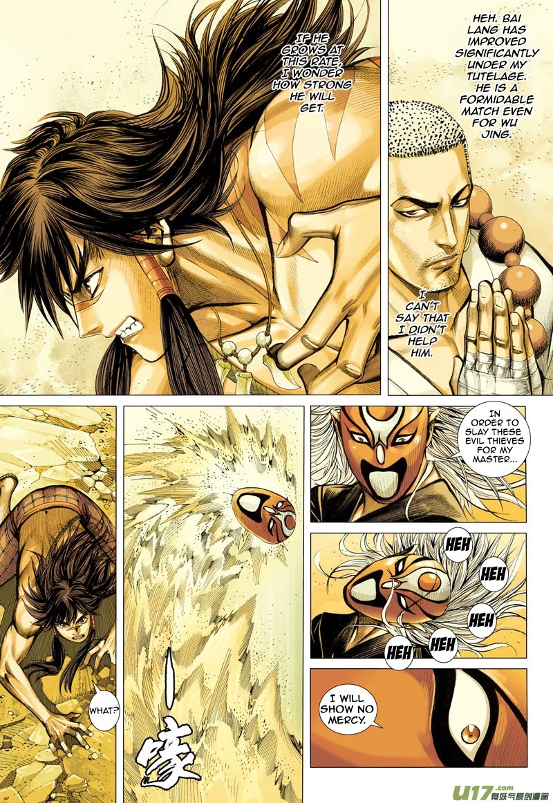 Journey to the West Chapter 22 page 18 - Chapter 22: Amnesia