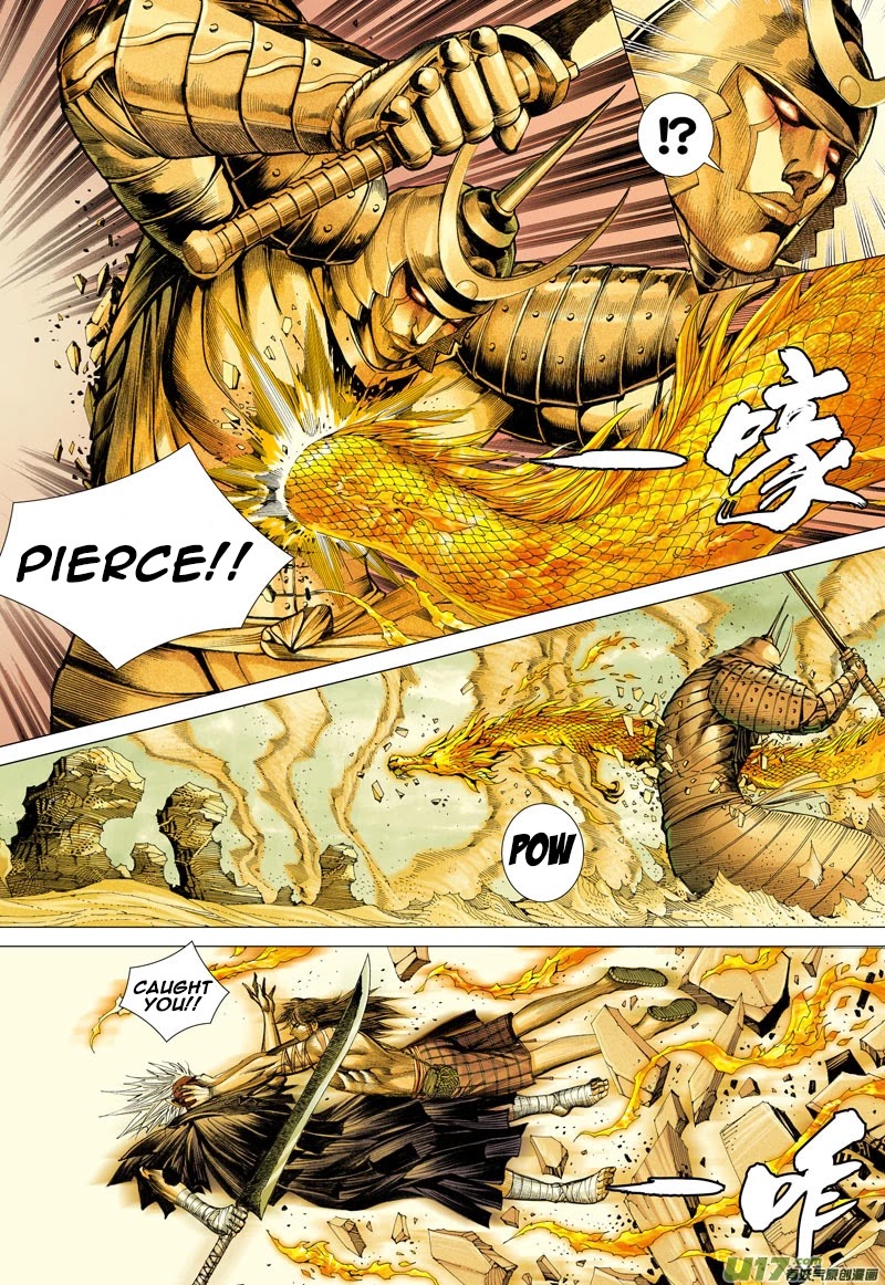 Journey to the West Chapter 22 page 23 - Chapter 22: Amnesia