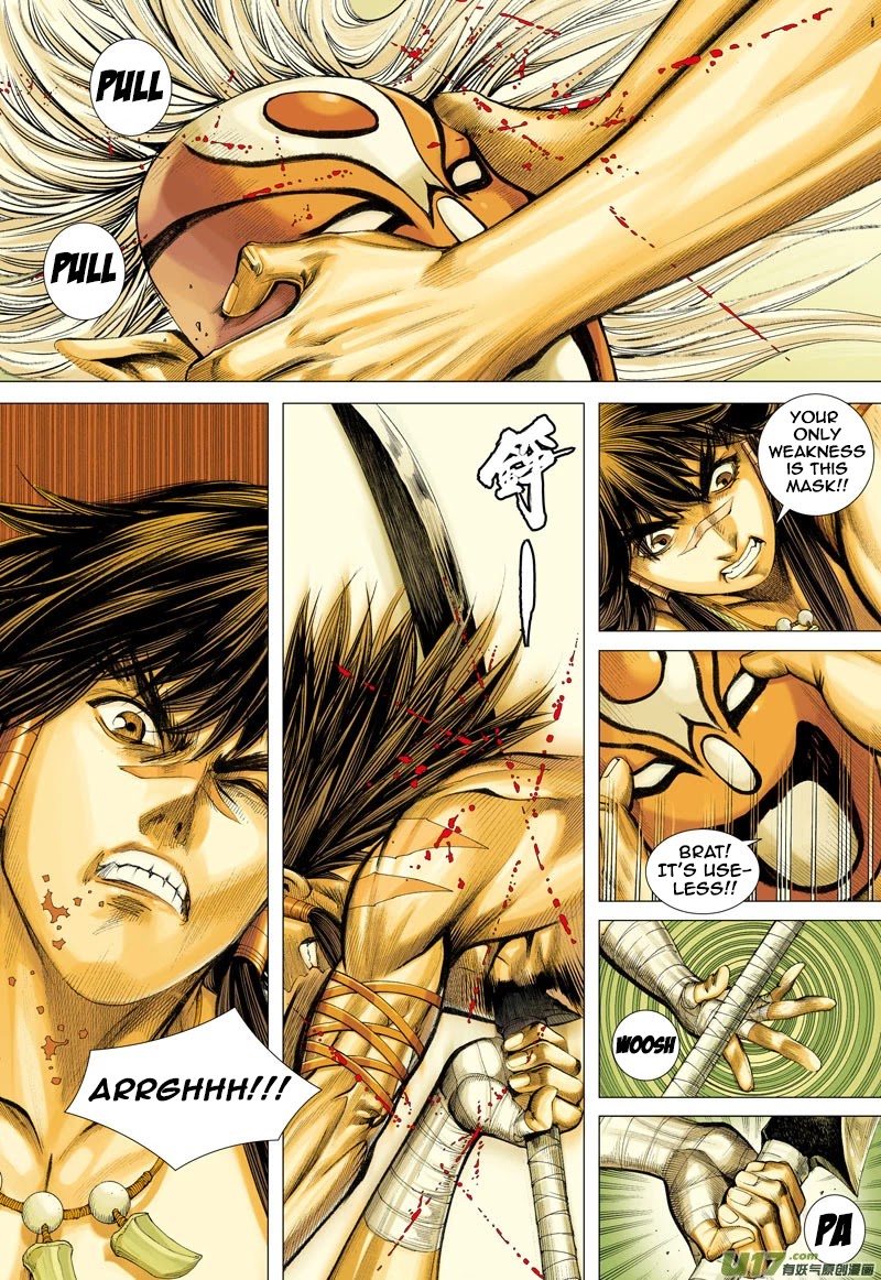 Journey to the West Chapter 22 page 24 - Chapter 22: Amnesia