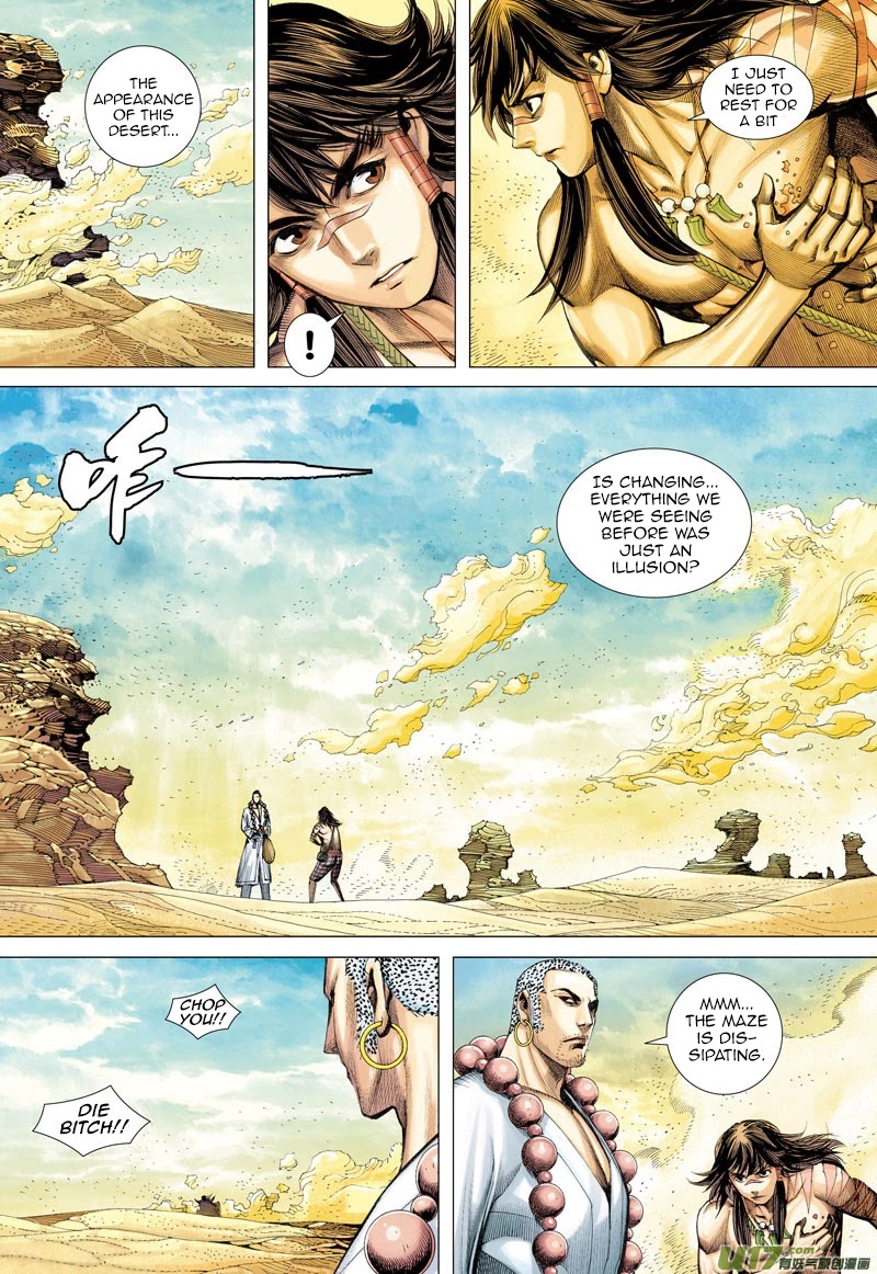 Journey to the West Chapter 22 page 27 - Chapter 22: Amnesia
