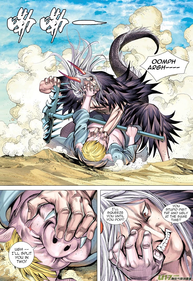 Journey to the West Chapter 22 page 28 - Chapter 22: Amnesia