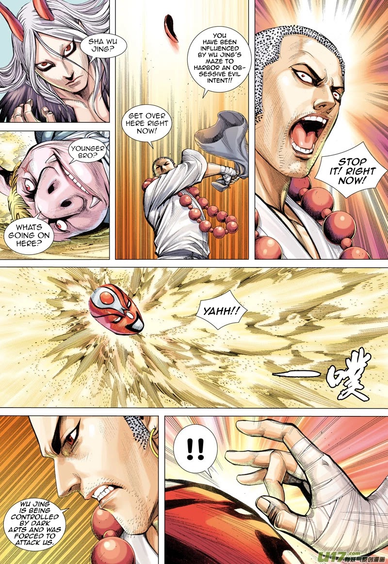 Journey to the West Chapter 22 page 29 - Chapter 22: Amnesia