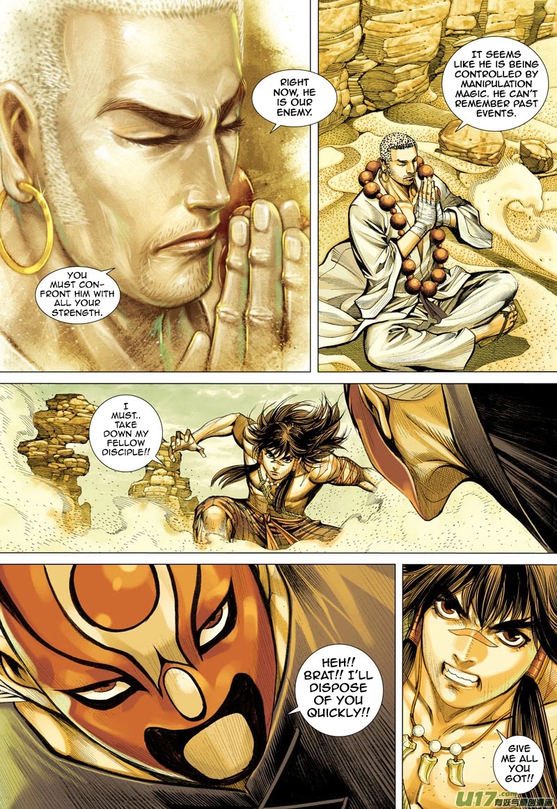Journey to the West Chapter 22 page 9 - Chapter 22: Amnesia