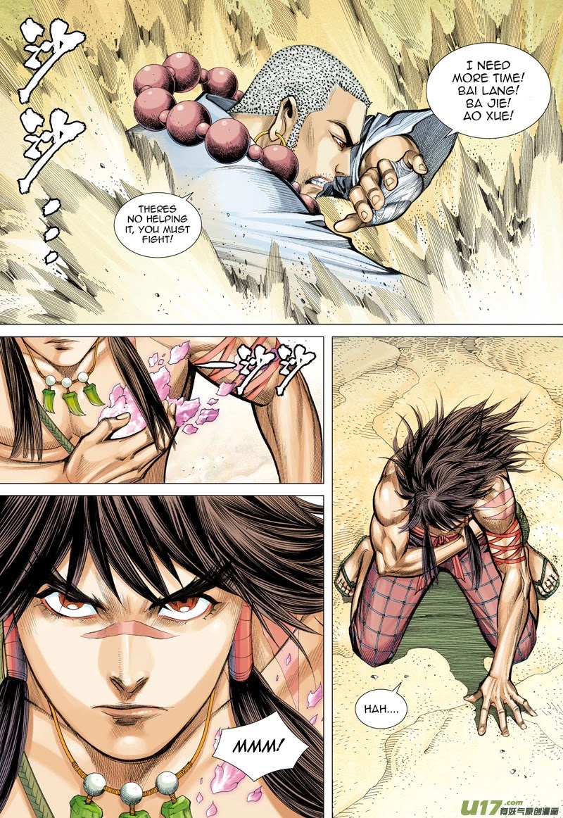 Journey to the West Chapter 23 page 11 - Chapter 23: The Heavenly King Dhritarashtra
