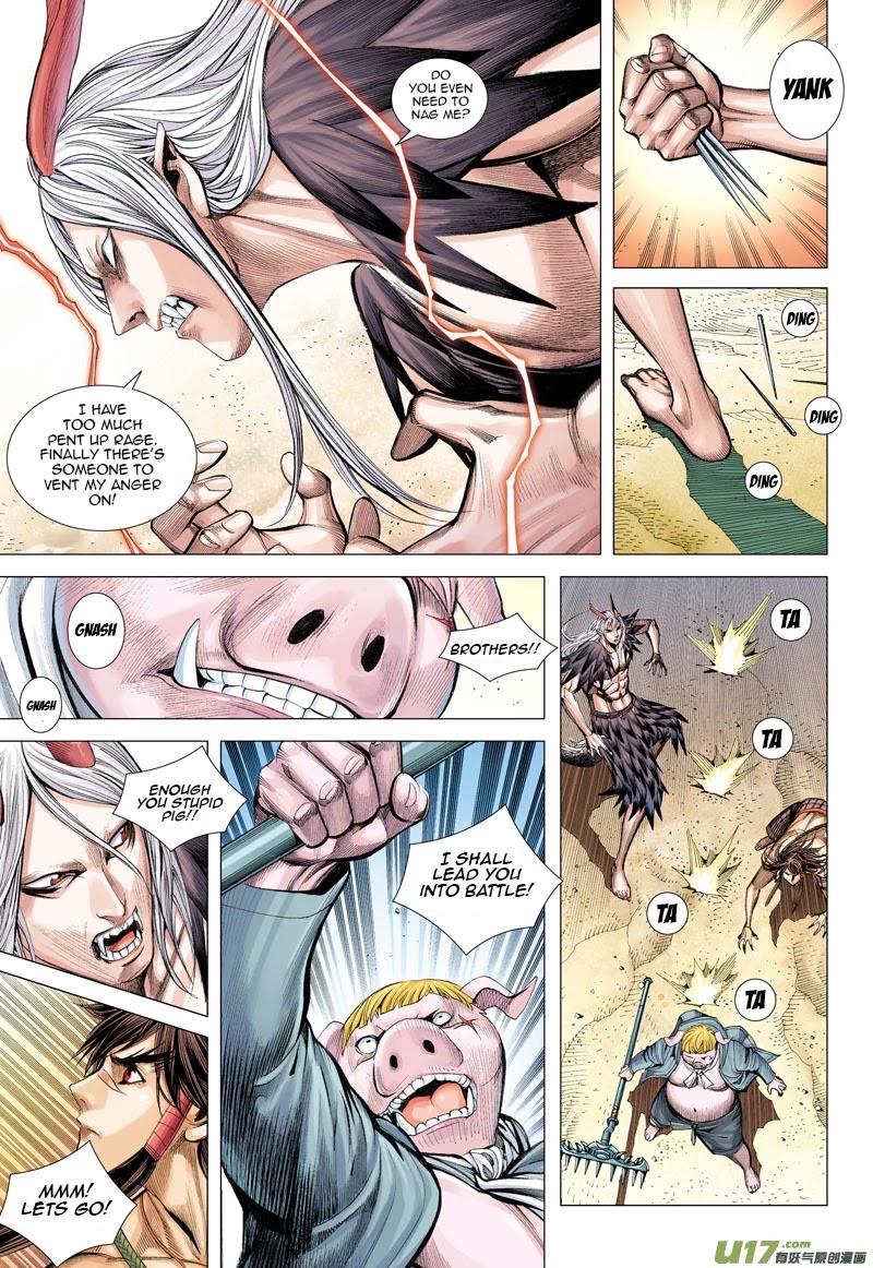 Journey to the West Chapter 23 page 12 - Chapter 23: The Heavenly King Dhritarashtra