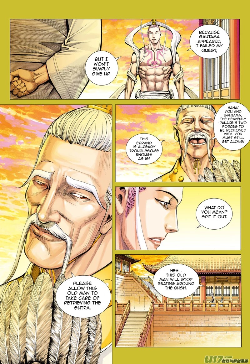 Journey to the West Chapter 23 page 16 - Chapter 23: The Heavenly King Dhritarashtra