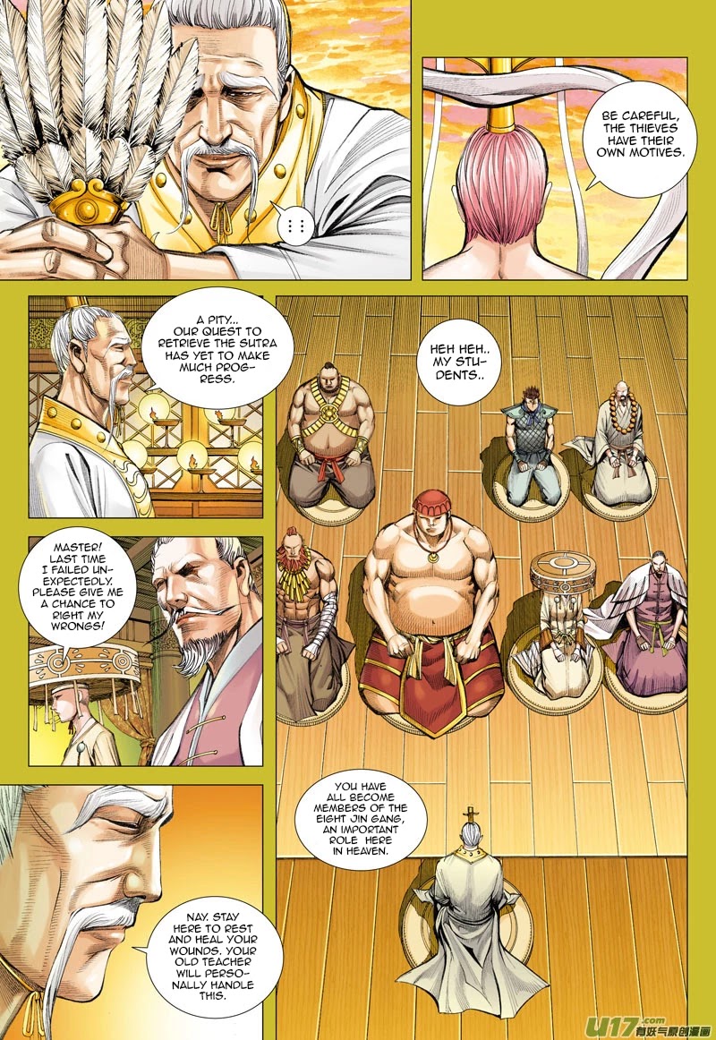 Journey to the West Chapter 23 page 18 - Chapter 23: The Heavenly King Dhritarashtra