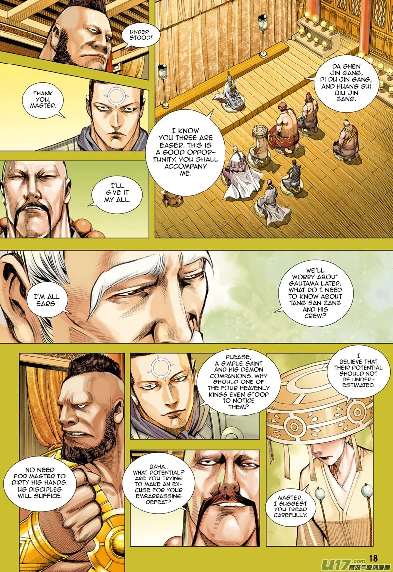Journey to the West Chapter 23 page 19 - Chapter 23: The Heavenly King Dhritarashtra