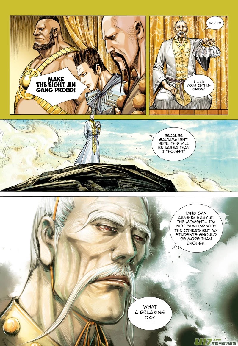 Journey to the West Chapter 23 page 20 - Chapter 23: The Heavenly King Dhritarashtra