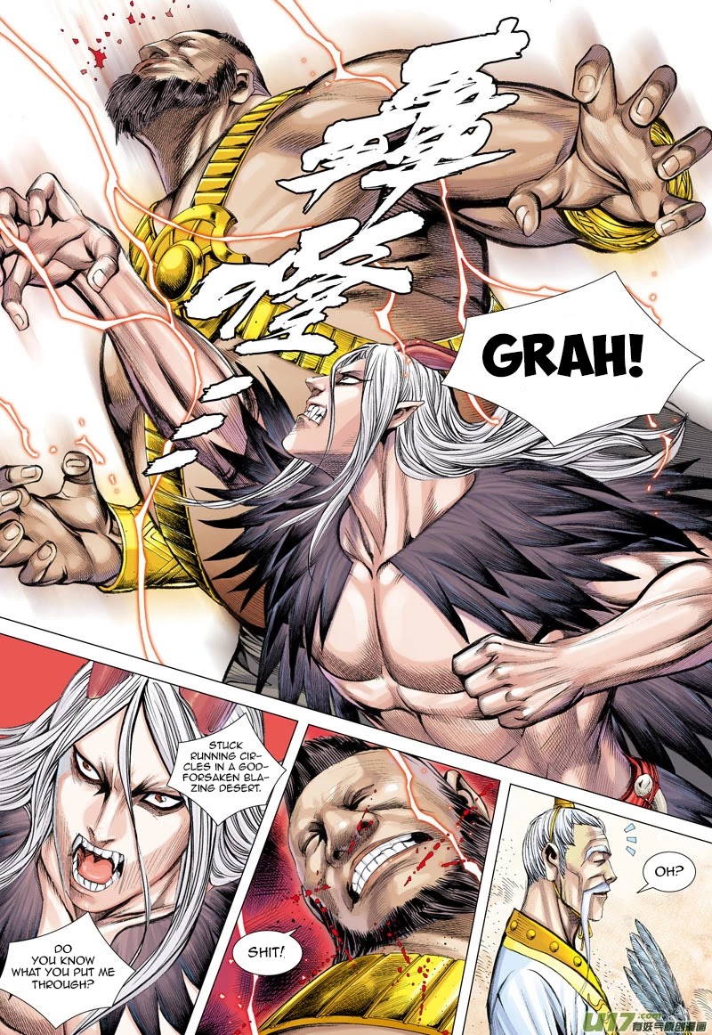 Journey to the West Chapter 23 page 21 - Chapter 23: The Heavenly King Dhritarashtra