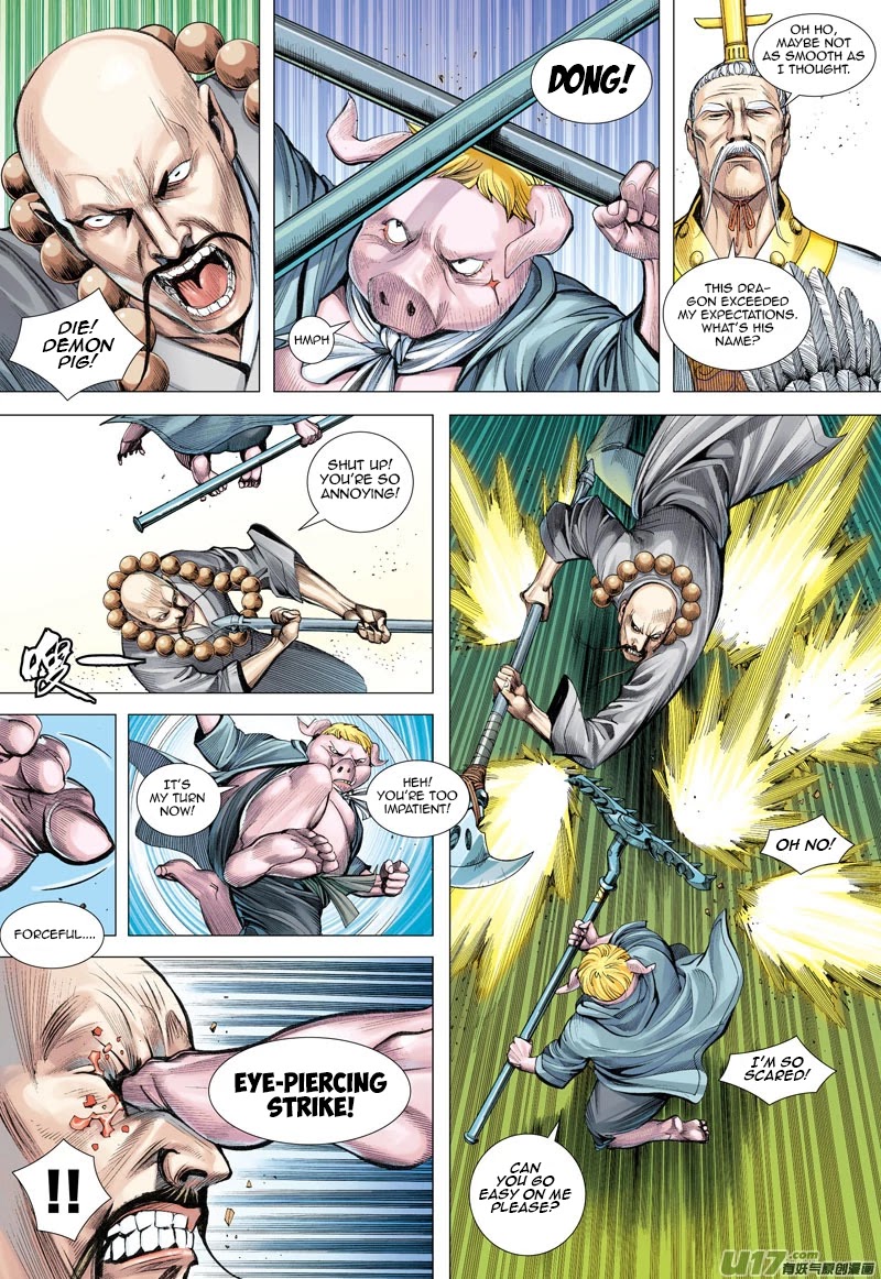 Journey to the West Chapter 23 page 23 - Chapter 23: The Heavenly King Dhritarashtra