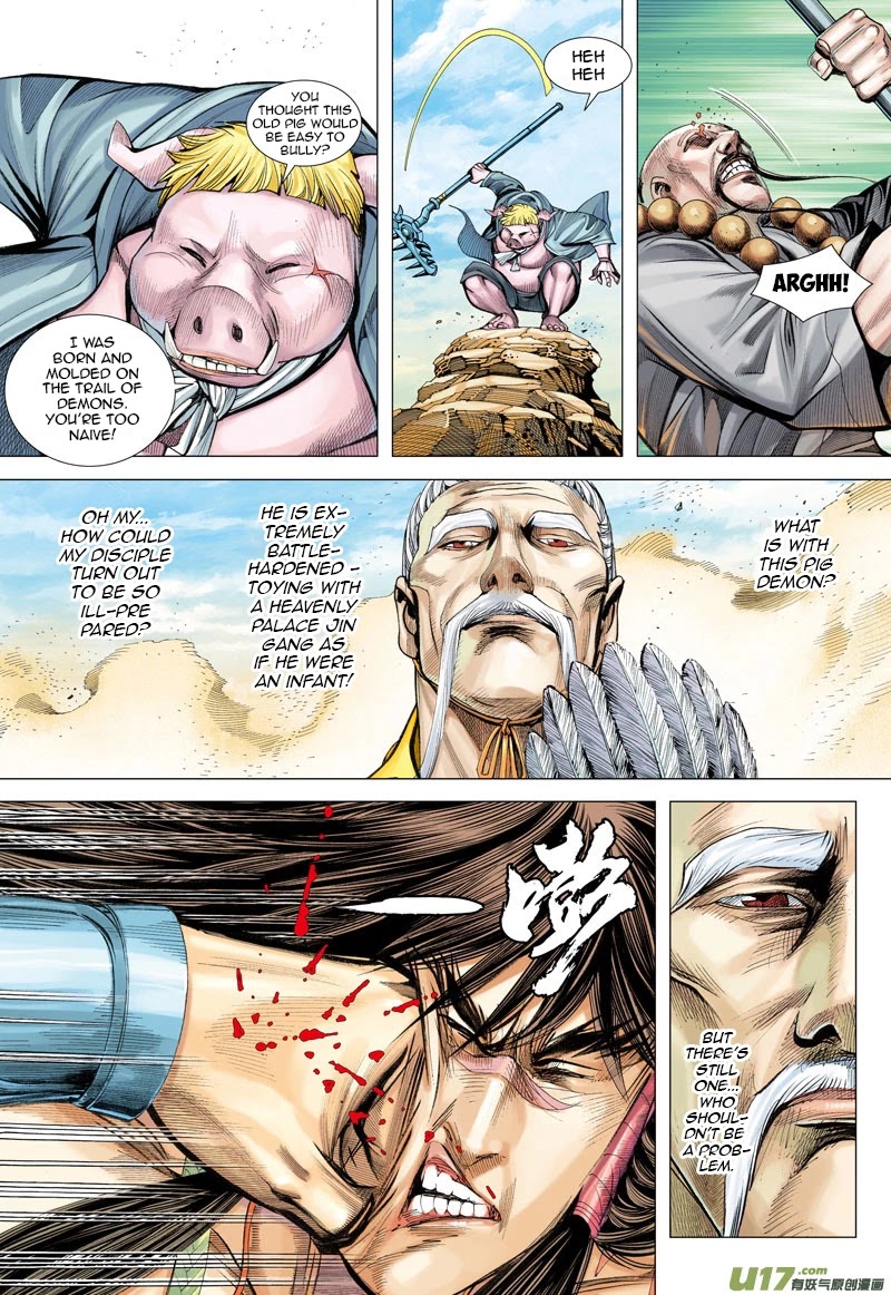 Journey to the West Chapter 23 page 24 - Chapter 23: The Heavenly King Dhritarashtra