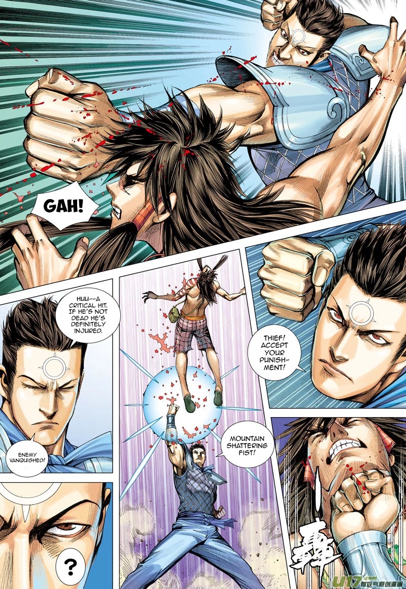 Journey to the West Chapter 23 page 25 - Chapter 23: The Heavenly King Dhritarashtra