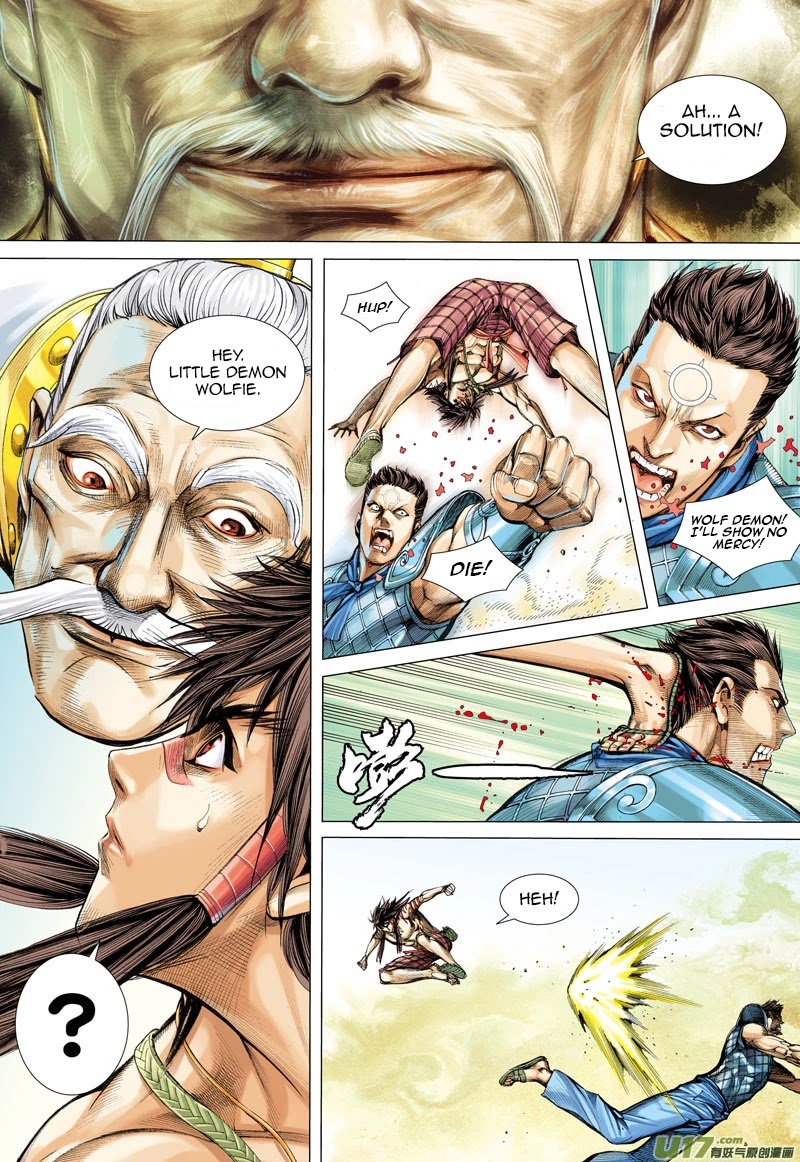 Journey to the West Chapter 23 page 28 - Chapter 23: The Heavenly King Dhritarashtra
