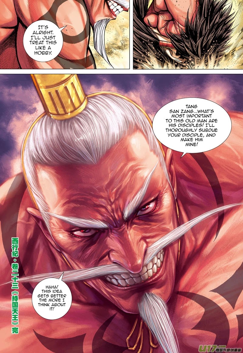 Journey to the West Chapter 23 page 32 - Chapter 23: The Heavenly King Dhritarashtra