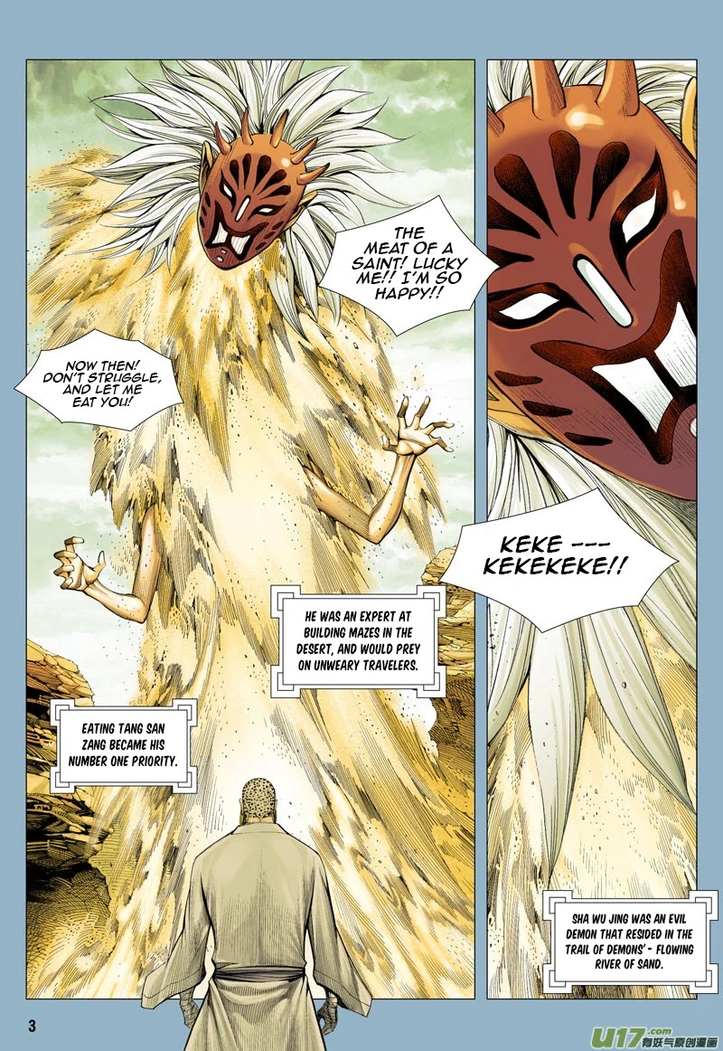 Journey to the West Chapter 23 page 4 - Chapter 23: The Heavenly King Dhritarashtra