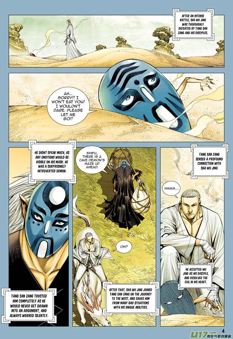Journey to the West Chapter 23 page 5 - Chapter 23: The Heavenly King Dhritarashtra