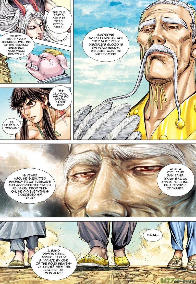 Journey to the West Chapter 23 page 8 - Chapter 23: The Heavenly King Dhritarashtra