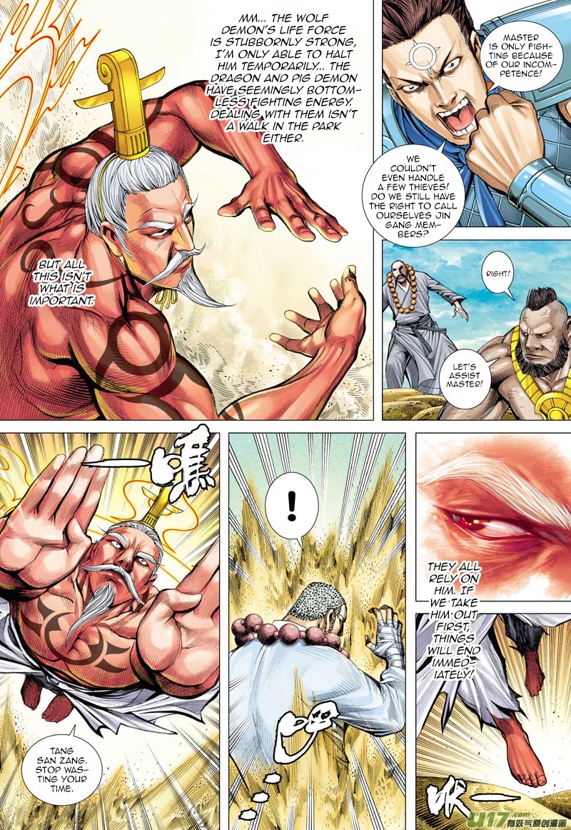 Journey to the West Chapter 24 page 15 - Chapter 24: Shifu, Forever and Always