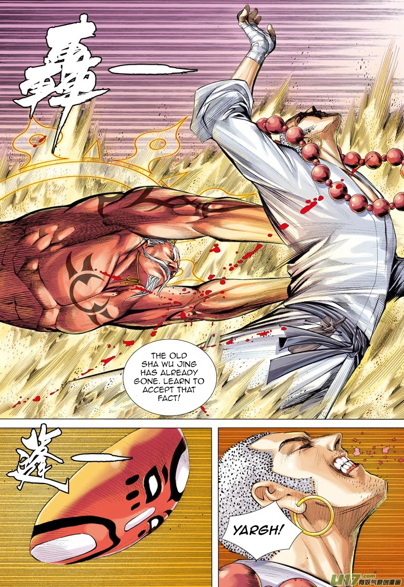 Journey to the West Chapter 24 page 16 - Chapter 24: Shifu, Forever and Always