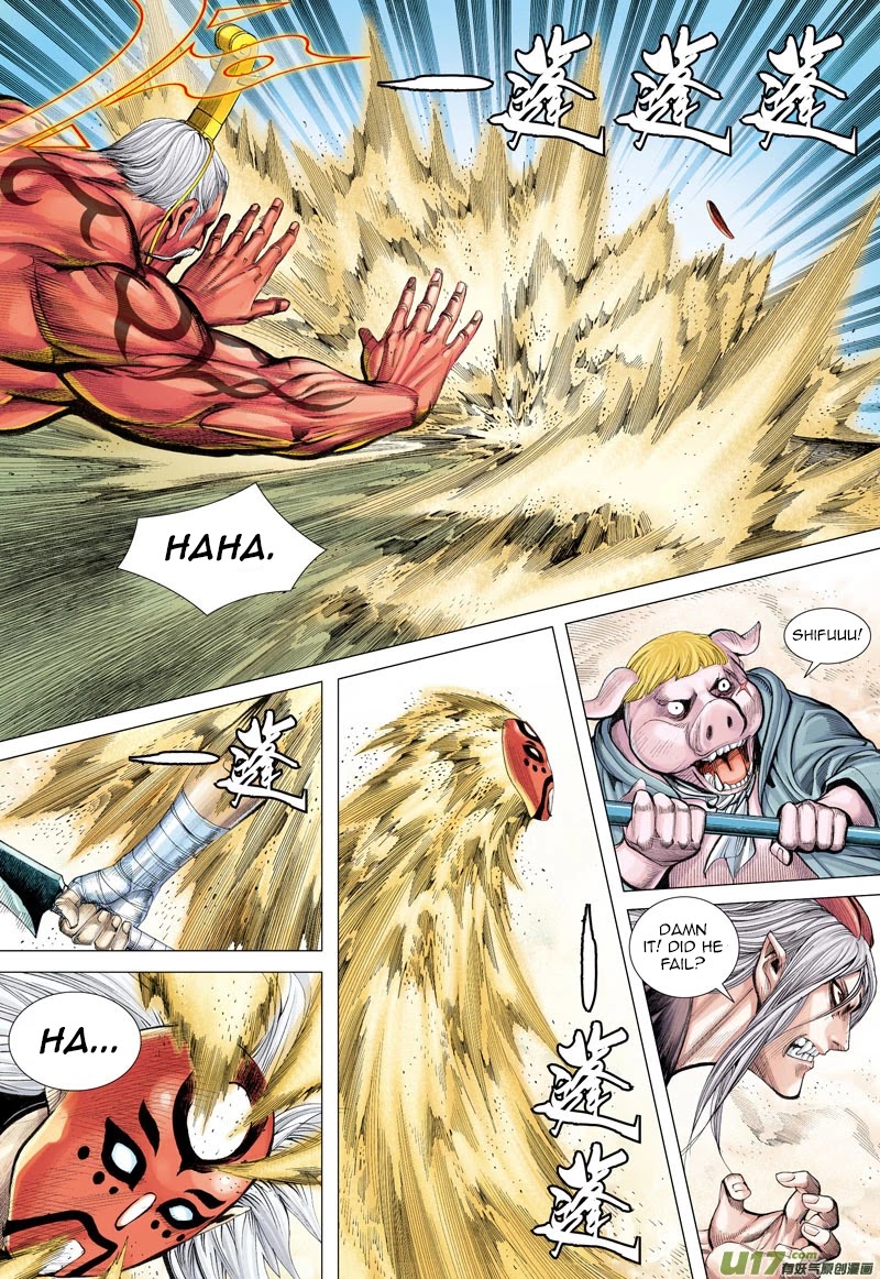 Journey to the West Chapter 24 page 17 - Chapter 24: Shifu, Forever and Always