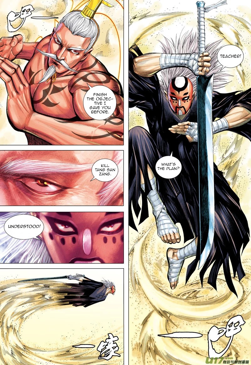 Journey to the West Chapter 24 page 18 - Chapter 24: Shifu, Forever and Always
