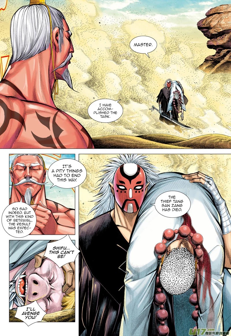 Journey to the West Chapter 24 page 21 - Chapter 24: Shifu, Forever and Always