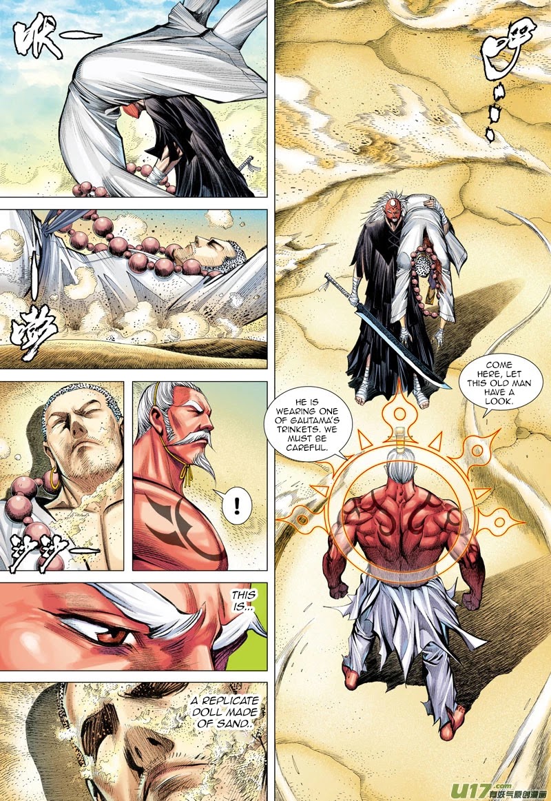 Journey to the West Chapter 24 page 22 - Chapter 24: Shifu, Forever and Always