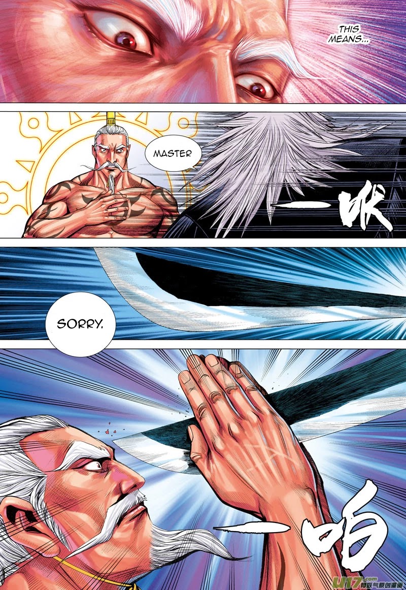 Journey to the West Chapter 24 page 23 - Chapter 24: Shifu, Forever and Always