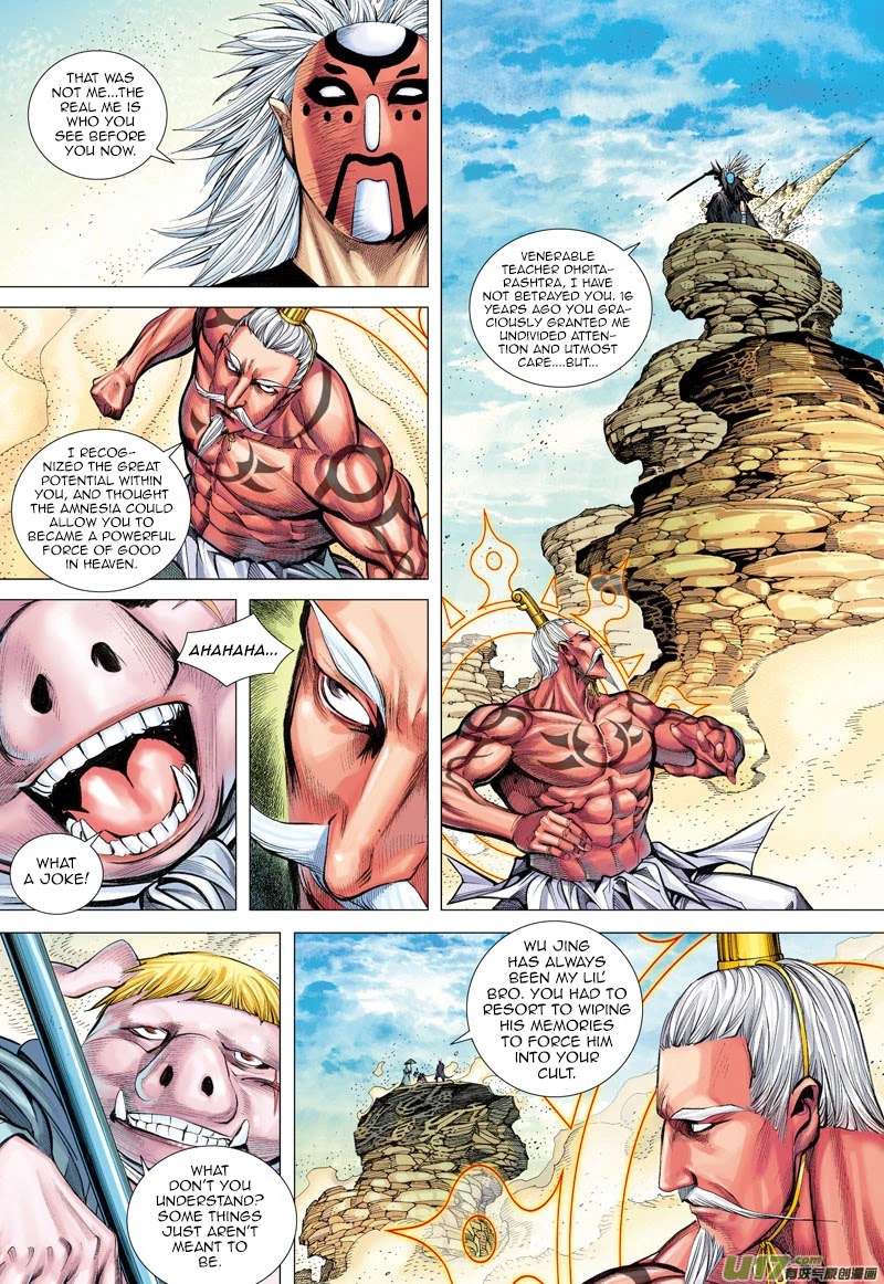 Journey to the West Chapter 24 page 26 - Chapter 24: Shifu, Forever and Always