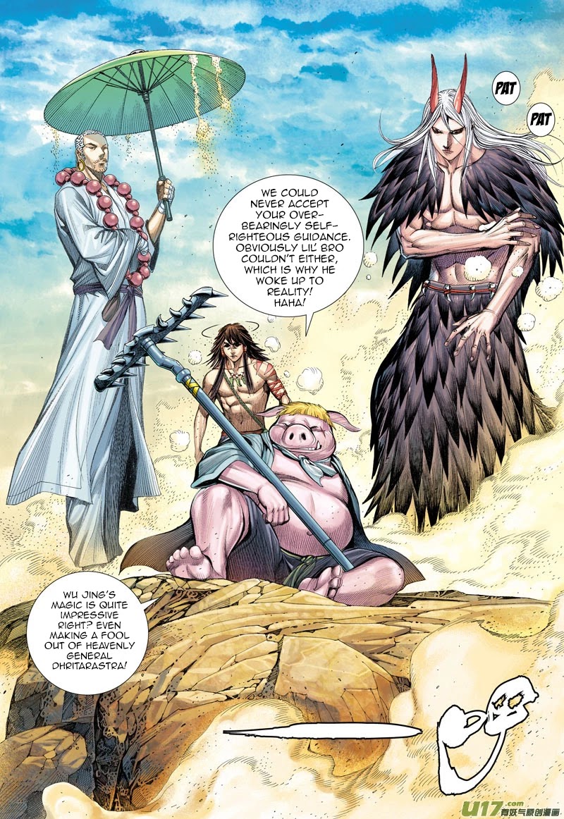 Journey to the West Chapter 24 page 27 - Chapter 24: Shifu, Forever and Always
