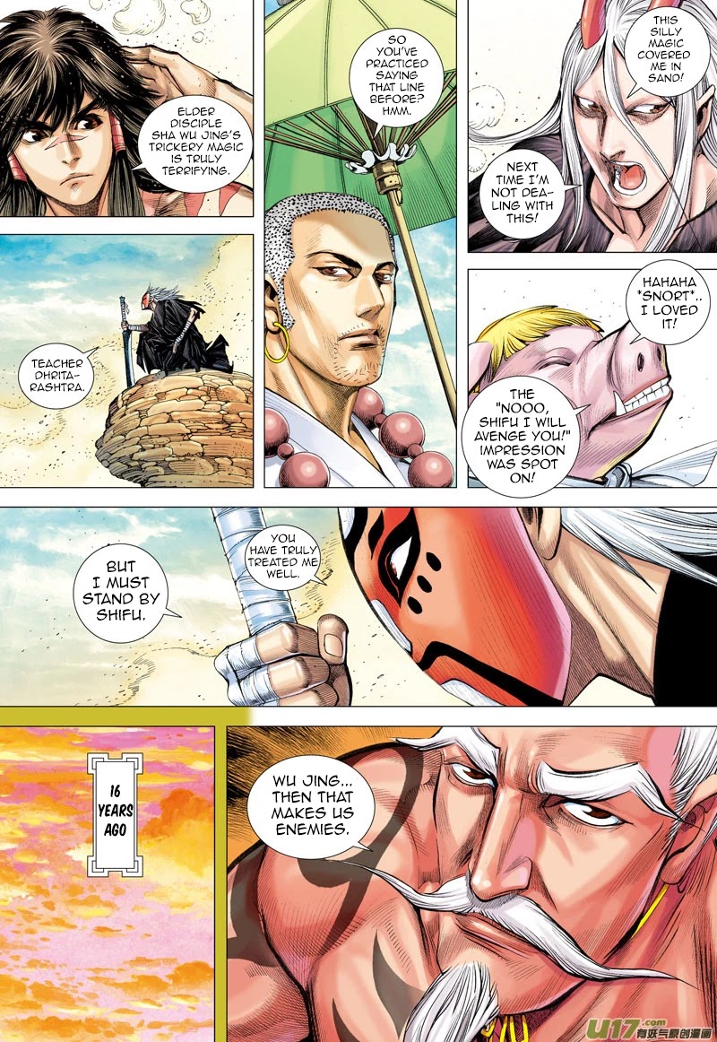 Journey to the West Chapter 24 page 28 - Chapter 24: Shifu, Forever and Always