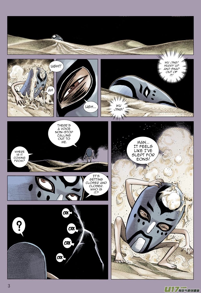 Journey to the West Chapter 24 page 4 - Chapter 24: Shifu, Forever and Always