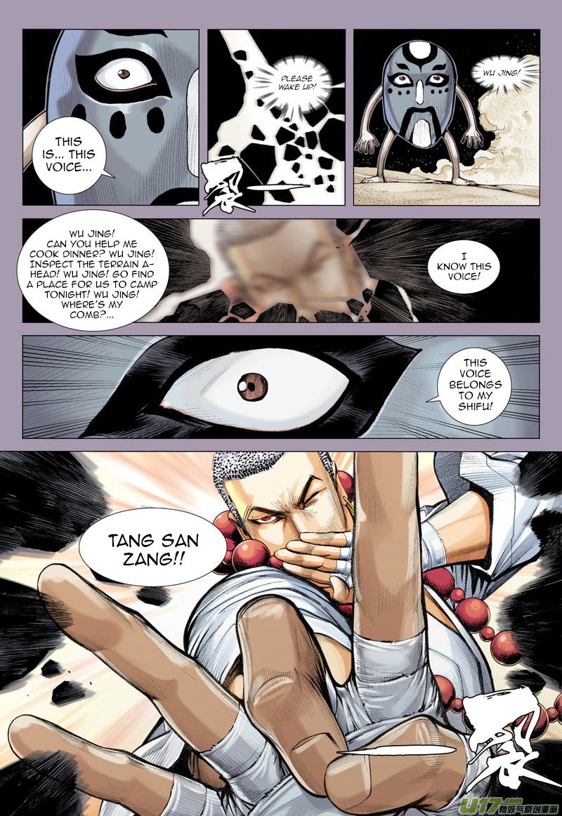Journey to the West Chapter 24 page 5 - Chapter 24: Shifu, Forever and Always