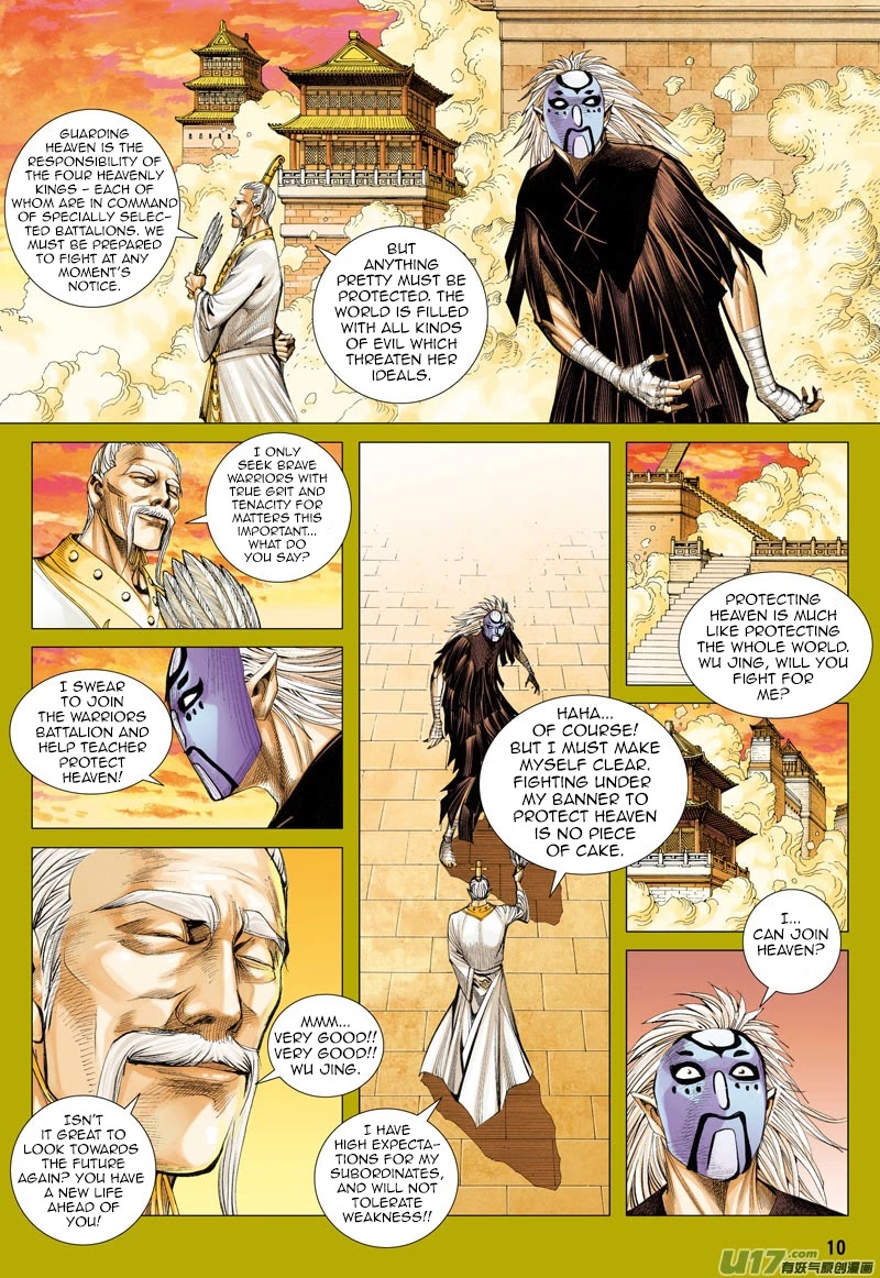 Journey to the West Chapter 25 page 11 - Chapter 25: The King of Sand Enters the War