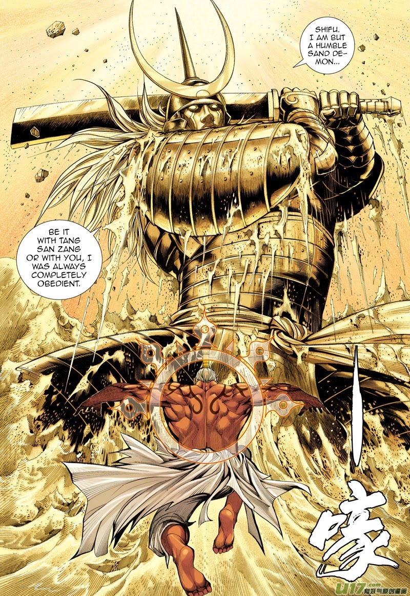 Journey to the West Chapter 25 page 13 - Chapter 25: The King of Sand Enters the War