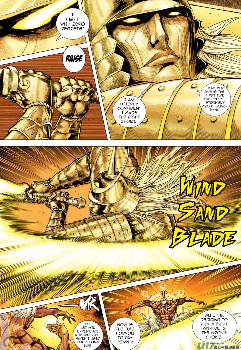 Journey to the West Chapter 25 page 14 - Chapter 25: The King of Sand Enters the War
