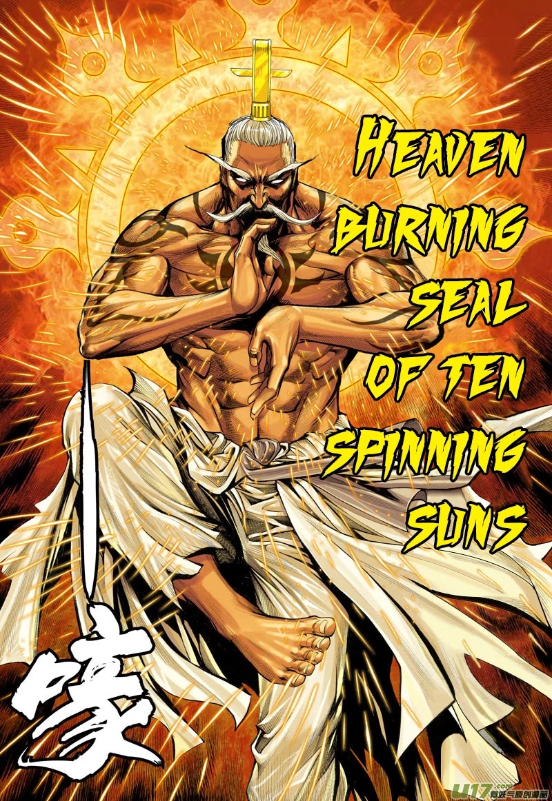 Journey to the West Chapter 25 page 15 - Chapter 25: The King of Sand Enters the War
