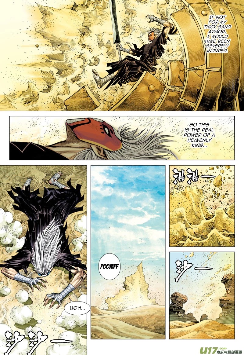 Journey to the West Chapter 25 page 18 - Chapter 25: The King of Sand Enters the War