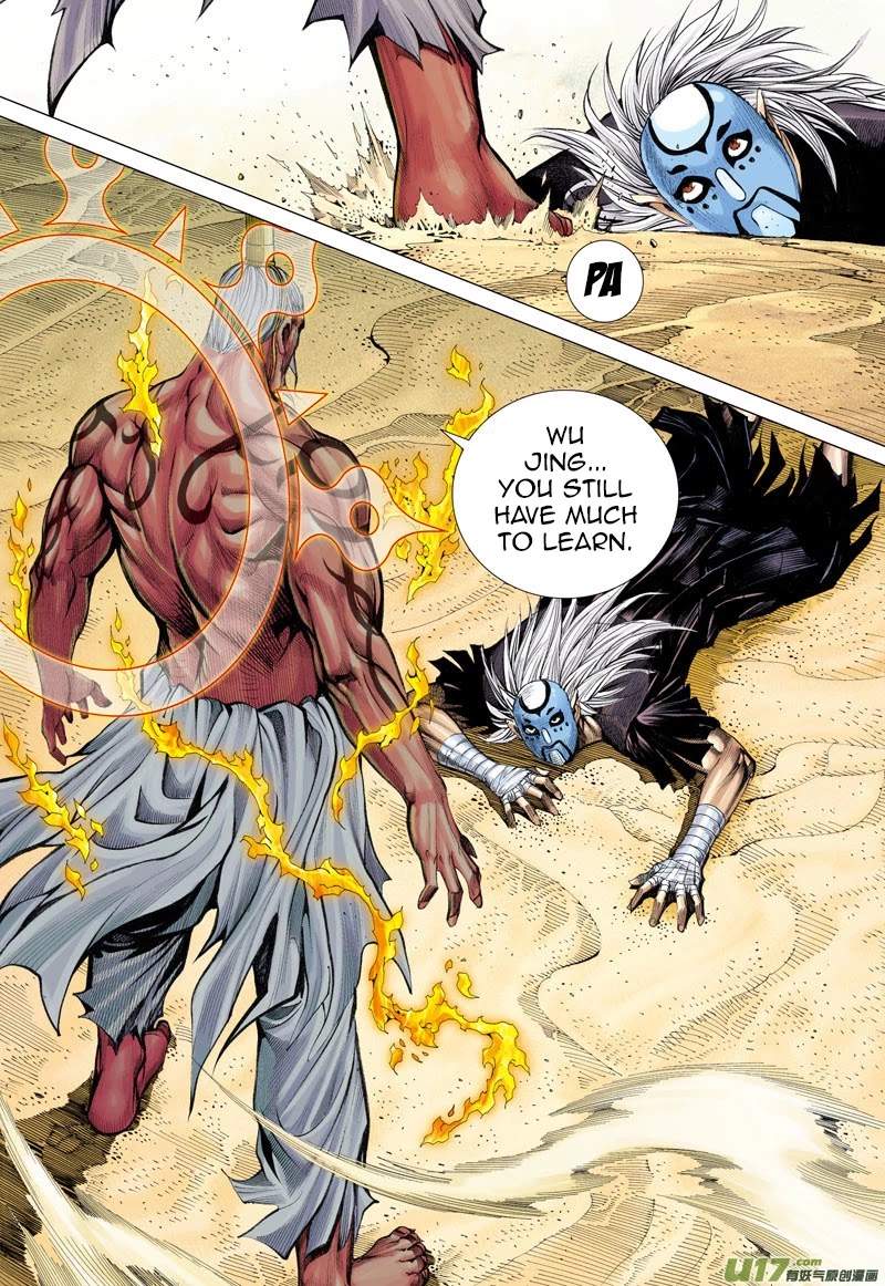 Journey to the West Chapter 25 page 19 - Chapter 25: The King of Sand Enters the War