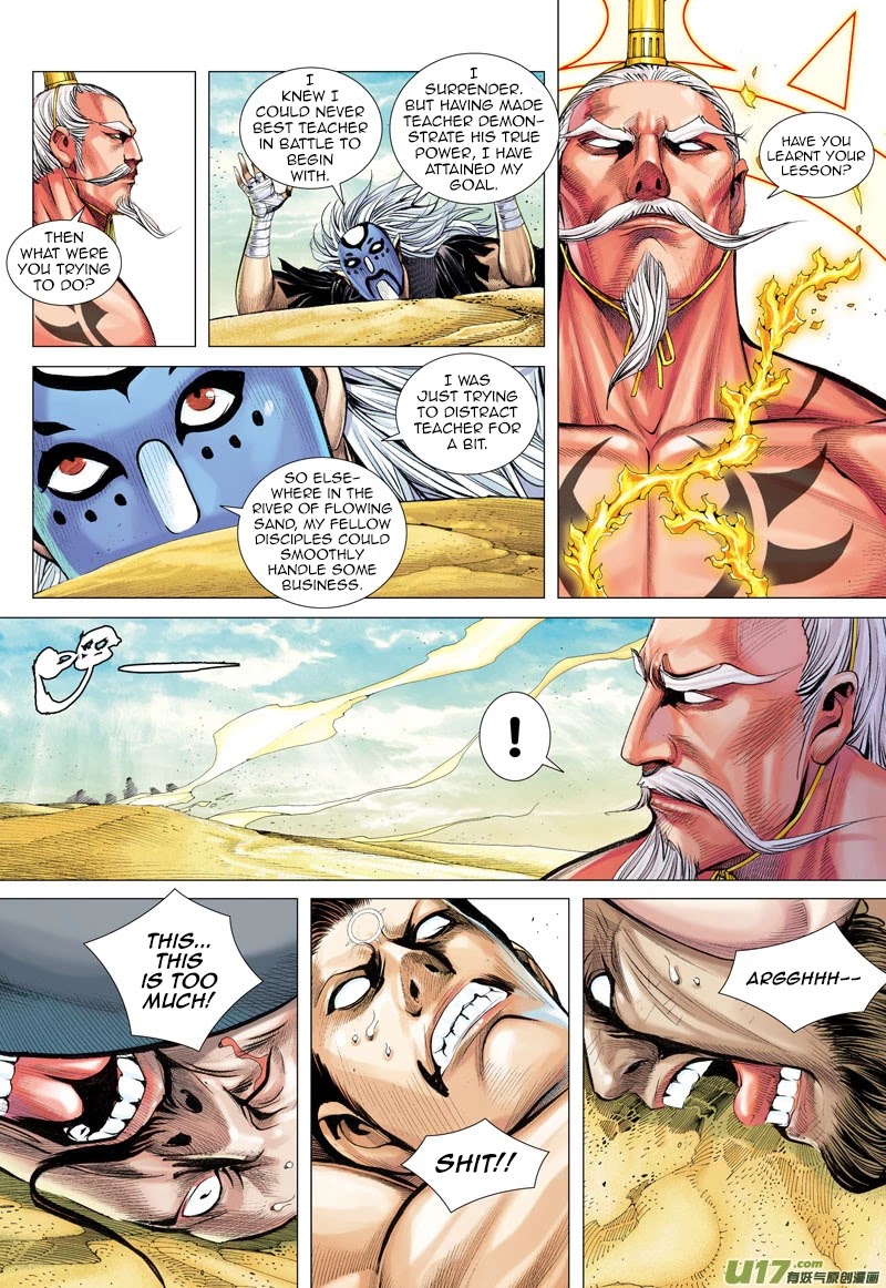 Journey to the West Chapter 25 page 20 - Chapter 25: The King of Sand Enters the War