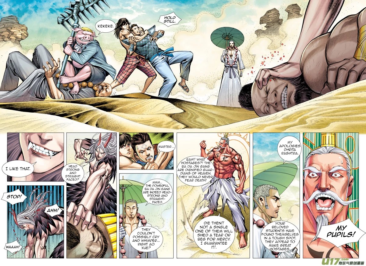 Journey to the West Chapter 25 page 21 - Chapter 25: The King of Sand Enters the War