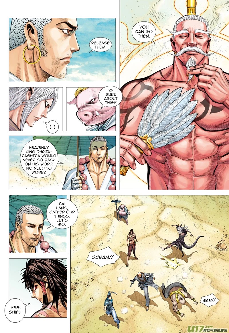 Journey to the West Chapter 25 page 24 - Chapter 25: The King of Sand Enters the War