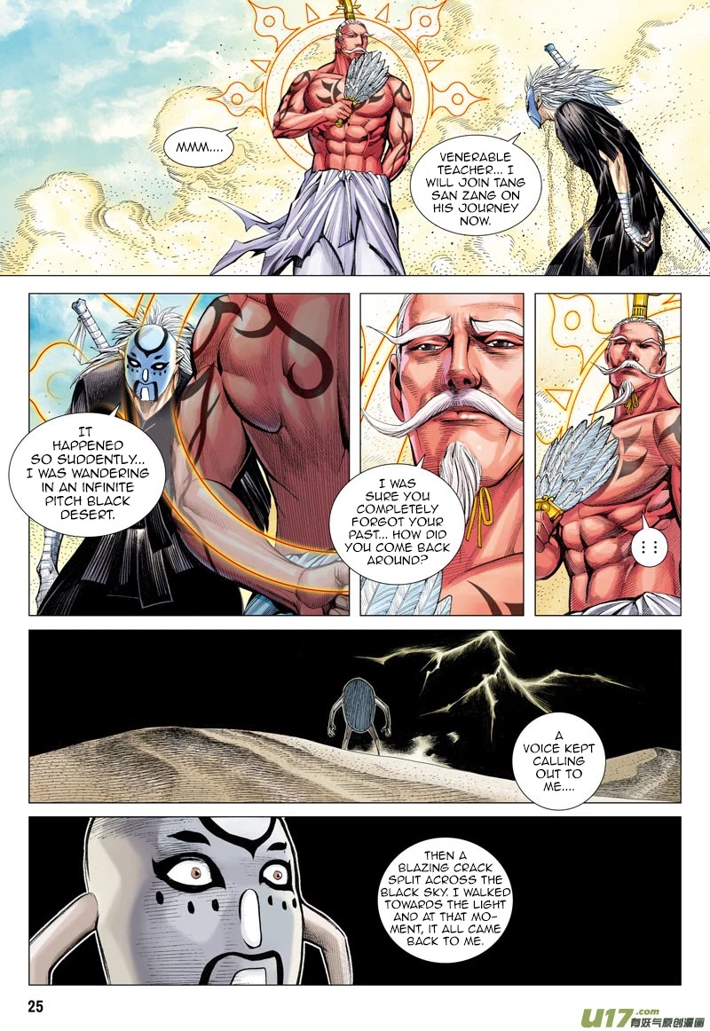 Journey to the West Chapter 25 page 25 - Chapter 25: The King of Sand Enters the War