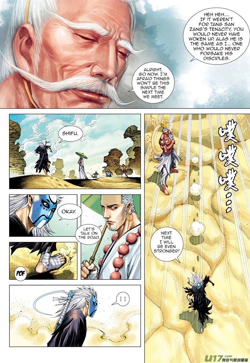 Journey to the West Chapter 25 page 26 - Chapter 25: The King of Sand Enters the War