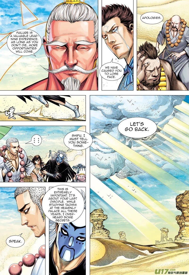 Journey to the West Chapter 25 page 28 - Chapter 25: The King of Sand Enters the War