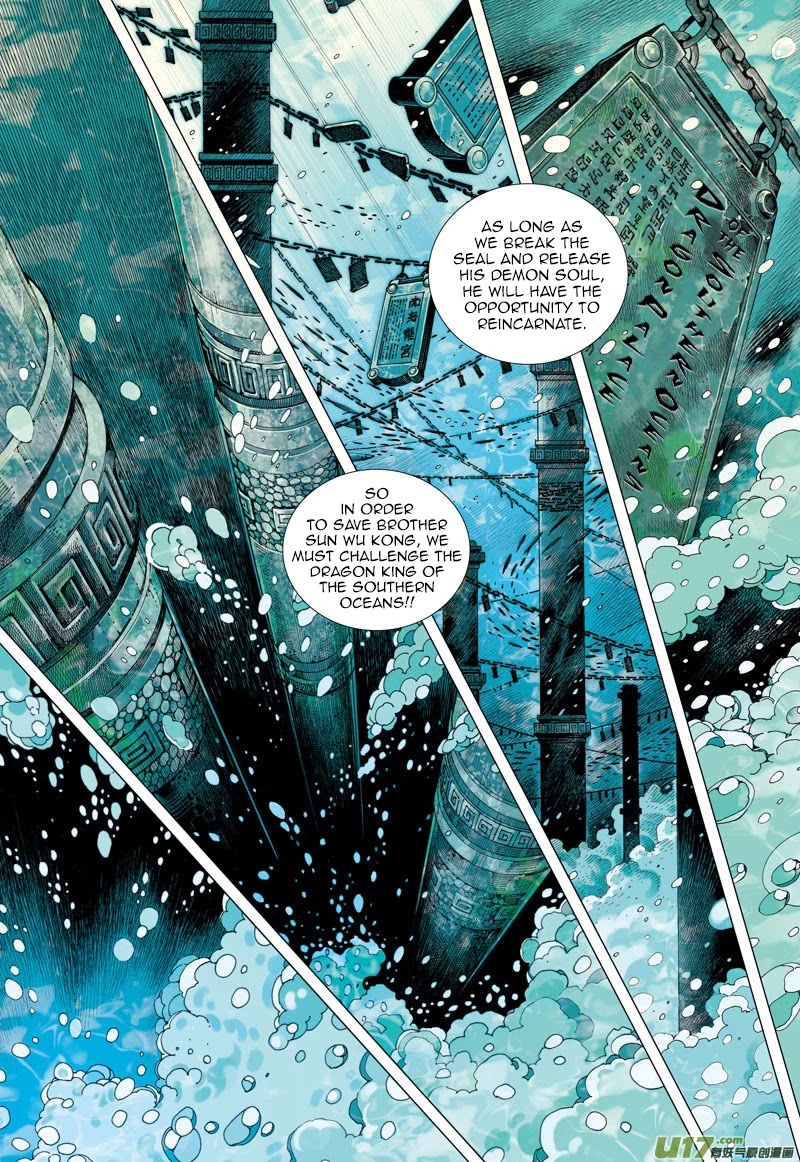 Journey to the West Chapter 25 page 31 - Chapter 25: The King of Sand Enters the War