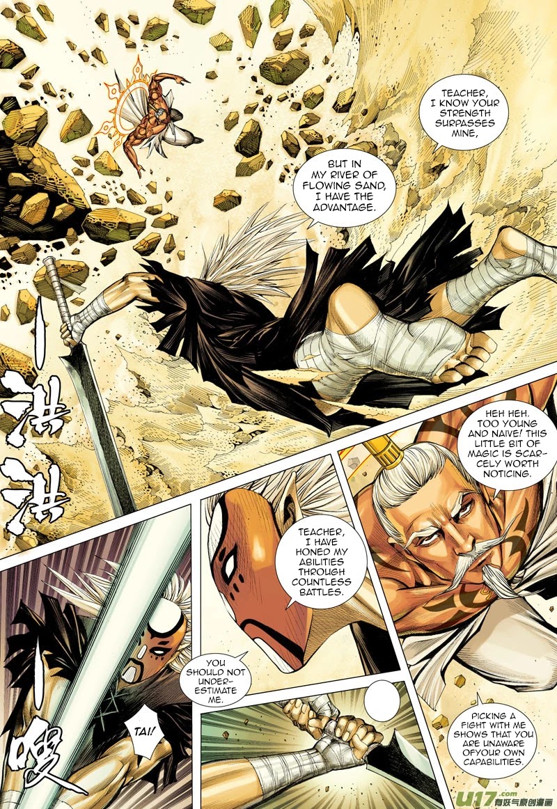 Journey to the West Chapter 25 page 4 - Chapter 25: The King of Sand Enters the War