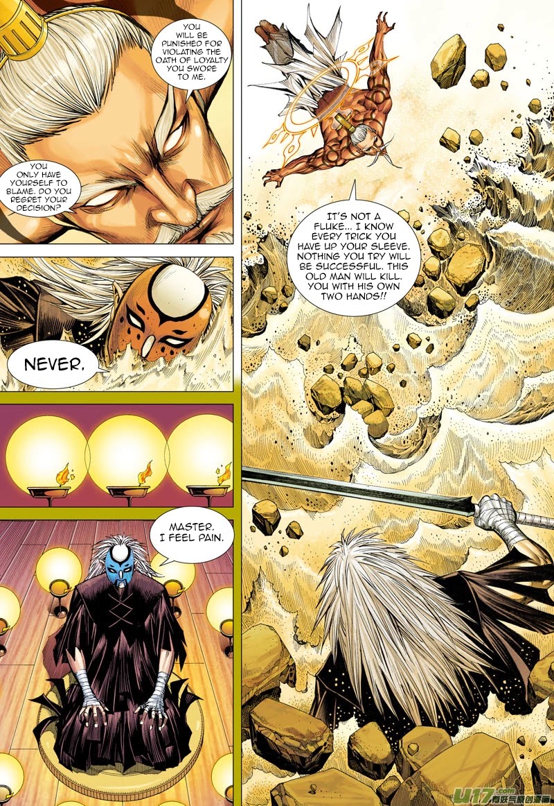 Journey to the West Chapter 25 page 8 - Chapter 25: The King of Sand Enters the War