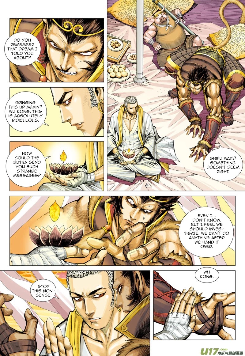 Journey to the West Chapter 26 page 12 - Chapter 26: The Death of Sun Wu Kong